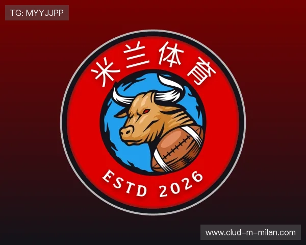 了解米兰网页版